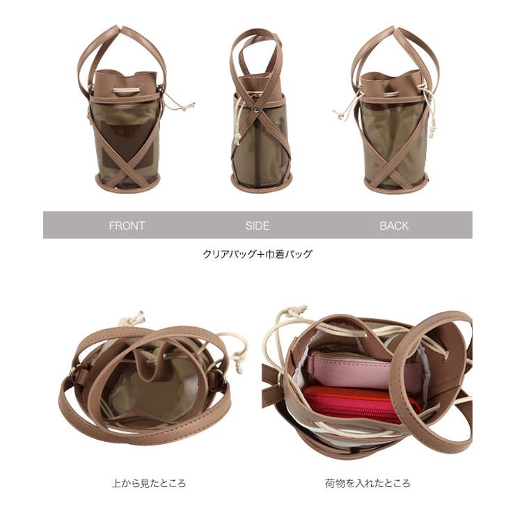 巾着INクリアクロスバケツバッグ レディース ハンドバッグ | KOBE LETTUCE | 詳細画像25 