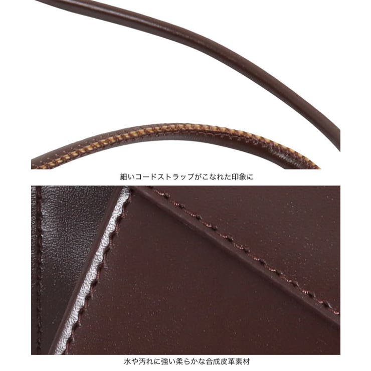 ショルダー調節OKミニレターバッグ [B1492] レディース | KOBE LETTUCE | 詳細画像16 