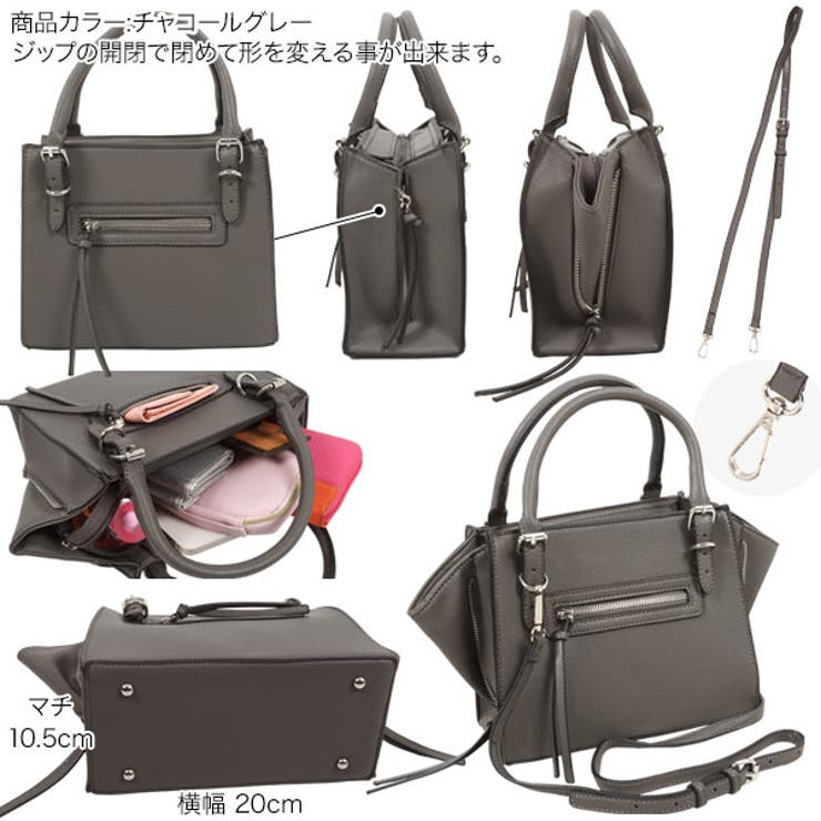 ジップデザインスクエアショルダーバッグ［B1514］ | KOBE LETTUCE | 詳細画像3 