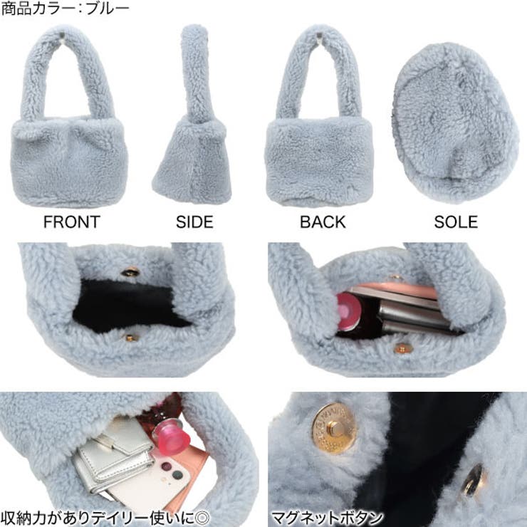 ファーバケツバッグ［B1518］ | KOBE LETTUCE | 詳細画像3 