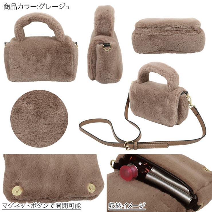 2wayエコファーハンドバッグ［B1519］ | KOBE LETTUCE | 詳細画像3 