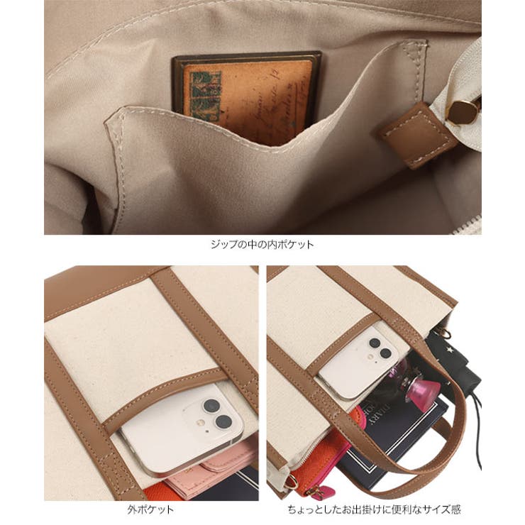 【新作入荷!!】  新品メキシカンラグ切替ボディーバッグ 末永く ウエストバッグBEIGE ボディバッグ