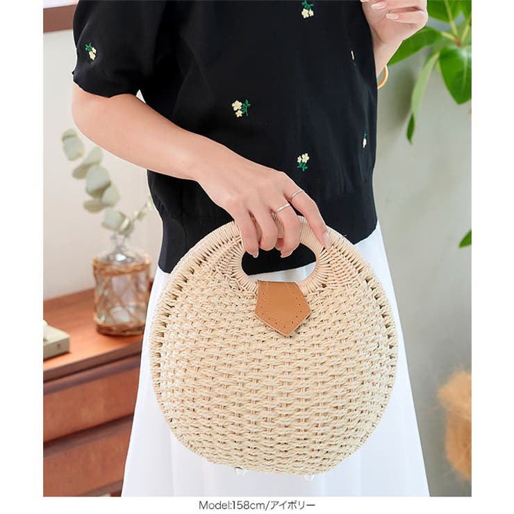 サークルカゴバッグ［B1573］ | KOBE LETTUCE | 詳細画像4 