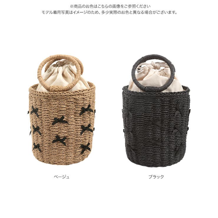 リボン付きカゴバッグ［B1575］[品番：KO000014208]｜KOBE