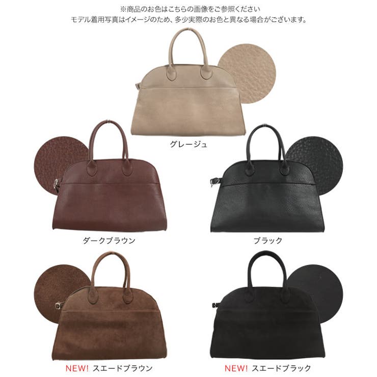 ショルダーベルト付きA4バッグ［B1581］[品番：KO000014506