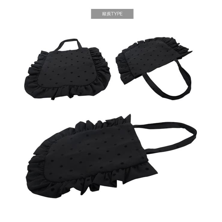 選べる2タイプ ドット柄フリルトートバッグ［B1592］[品番