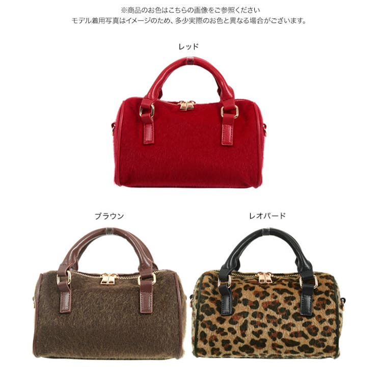 ショルダーベルト付きミニボストンバッグ［B1598］[品番