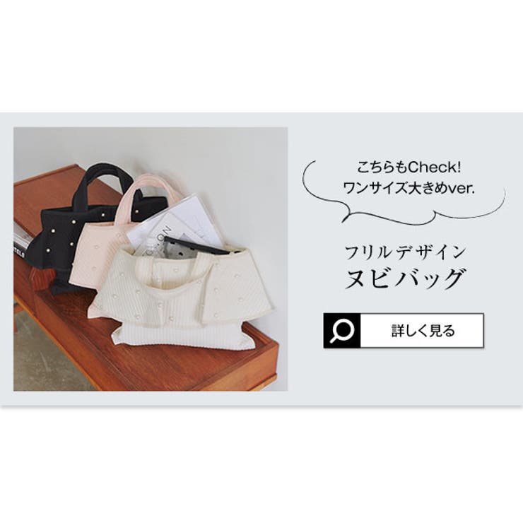 ヌビショルダーミニバッグ［B1601］[品番：KO000014934]｜KOBE