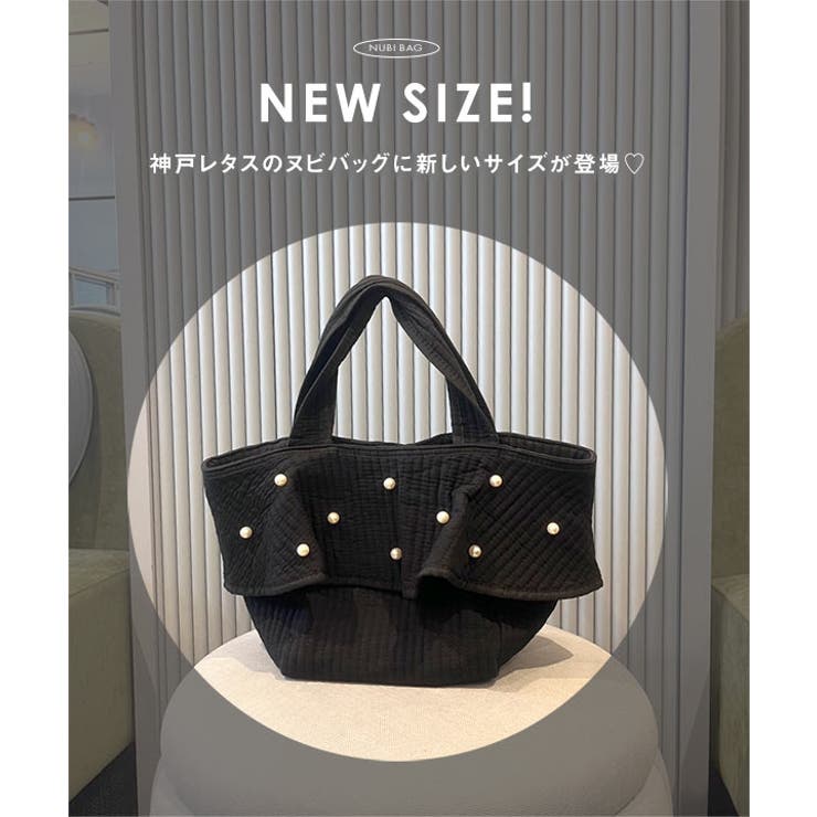 チュールショルダー付きヌビバッグ さくらんぼ 2way マザーズバッグ 刺繍 オリジナル ヌビバッグ ヌ