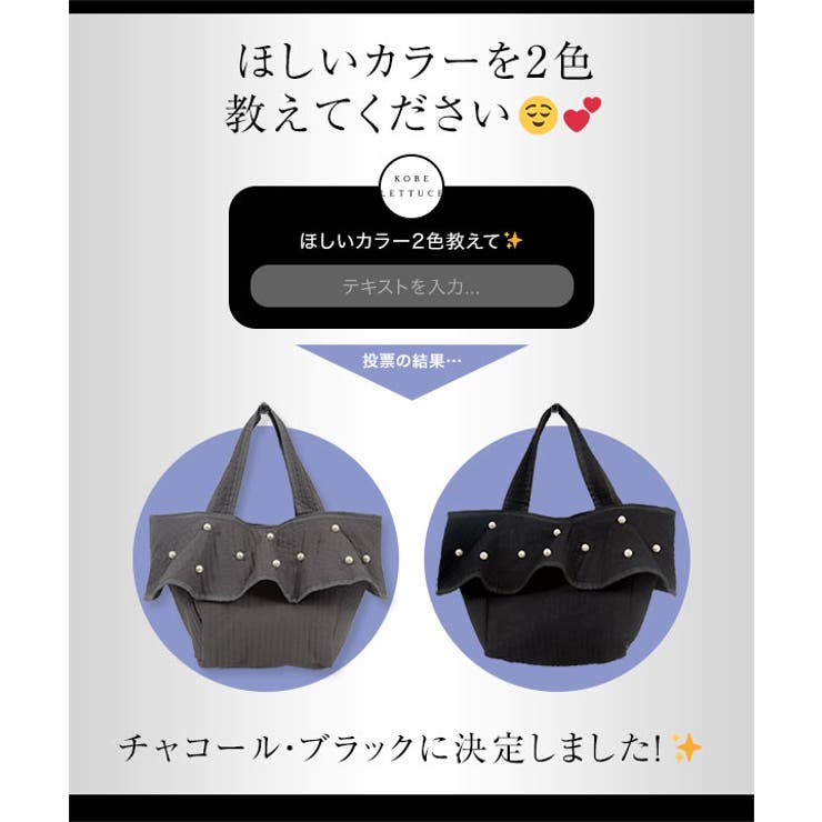 ヌビショルダーミニバッグ［B1601］ | KOBE LETTUCE | 詳細画像3 