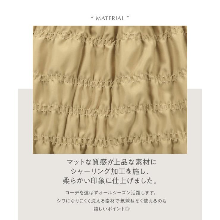 [ yuiさんコラボ ] | KOBE LETTUCE | 詳細画像7 