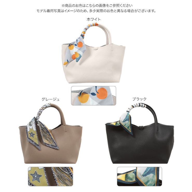 グレー 【ハンドバッグ】 細いスカ－フ付き ケスクルデザイン ハンドバッグ ショルダーバッグ 2way グレー