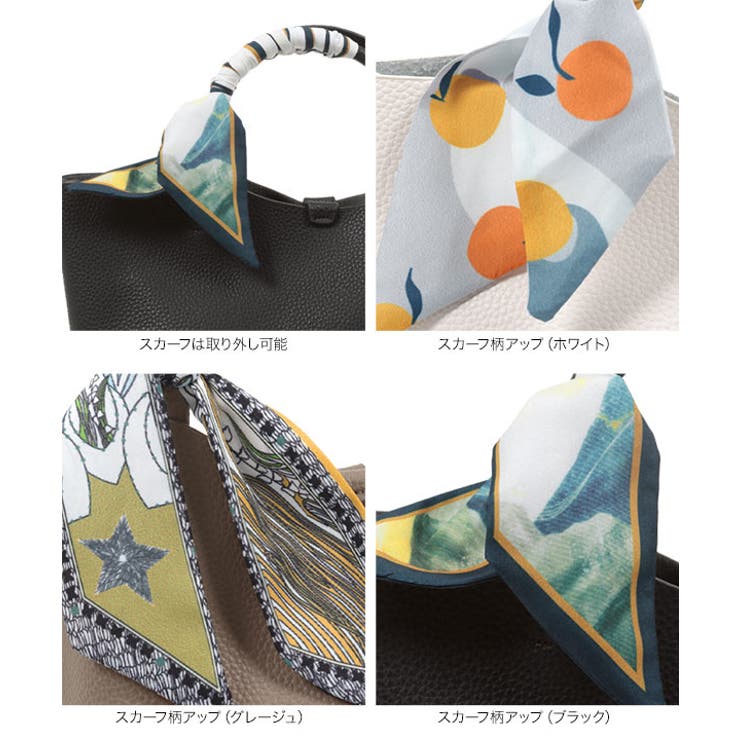 スカーフ付ハンドバッグ［B1616］[品番：KO000015212]｜KOBE LETTUCE