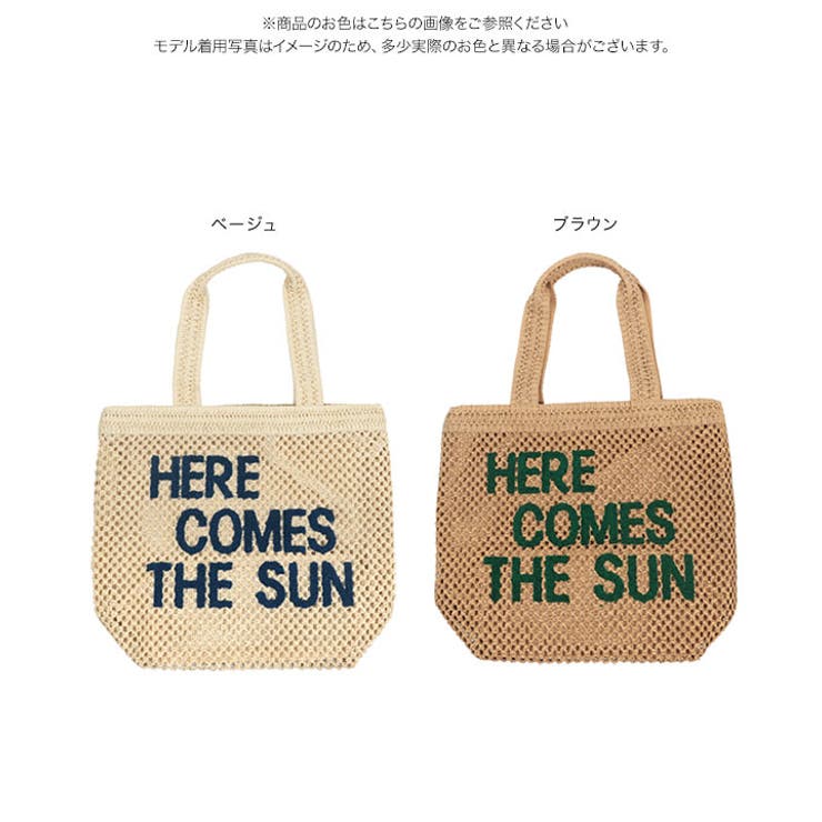カラーロゴ雑材トートバッグ［B1623］[品番：KO000015295]｜KOBE