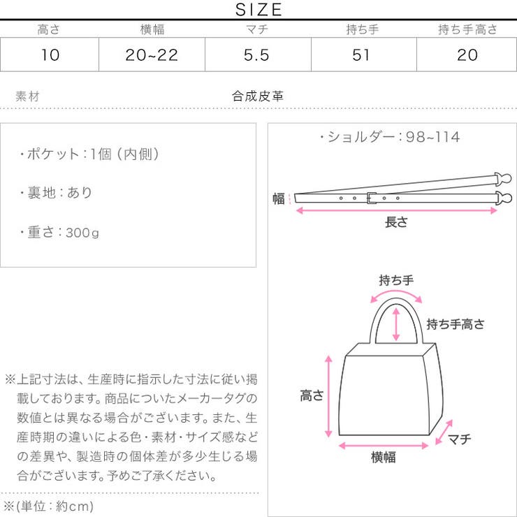 ターンロック ワンハンドル バッグ | KOBE LETTUCE | 詳細画像13 