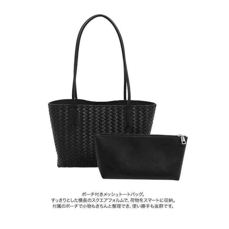 THE ROW バーンメッシュトートバッグ ポーチ付き Barnメッシュ ミニトートバッグ マルチ – The Row