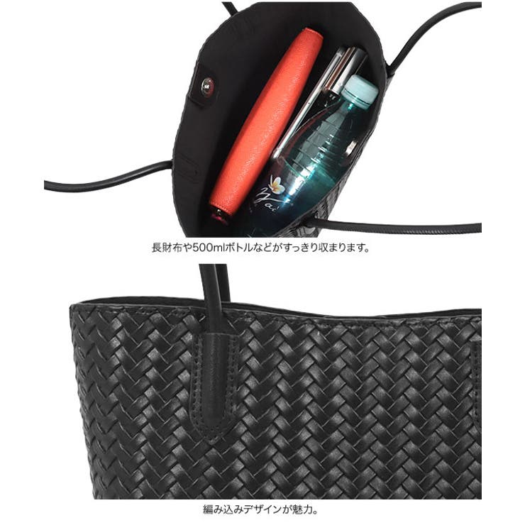 ポーチ付き ロングハンドルメッシュトートバッグ［B1633］ | KOBE LETTUCE | 詳細画像11 