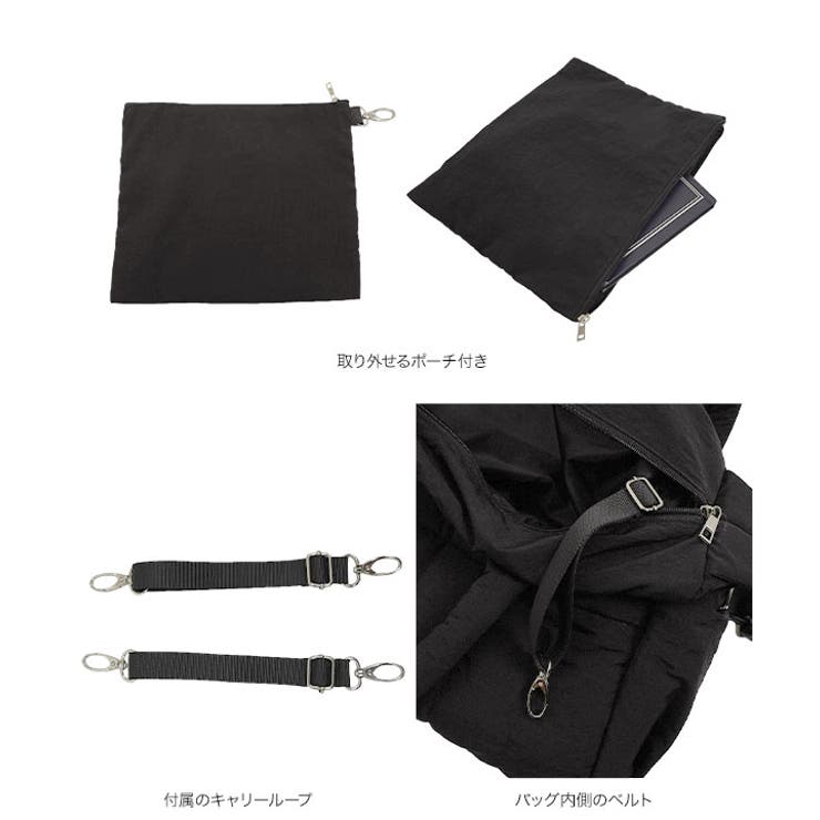 ストライプキルトマザーズバッグ マザーズバッグ ストライプキルトマザーズバッグ | KOBE LETTUCE | 詳細画像18 