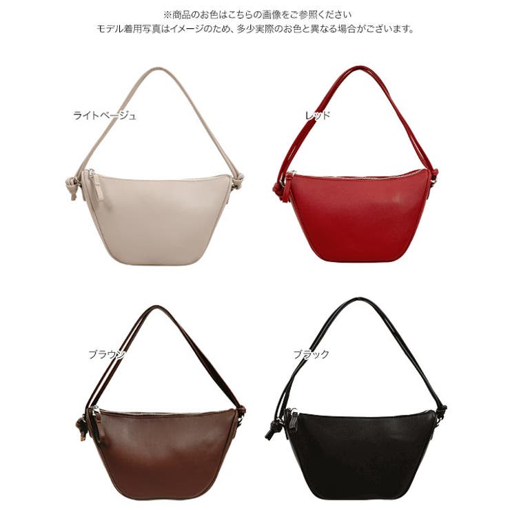 ダブルハンドルショルダーバッグ ダブルハンドル ショルダーバッグ | KOBE LETTUCE | 詳細画像10 