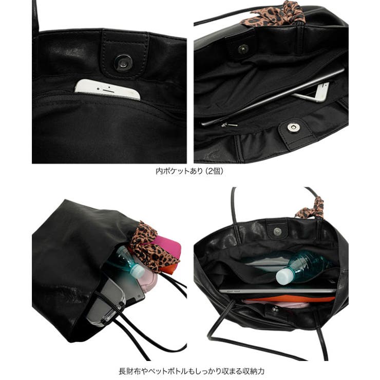 スカーフ付きフェイクレザートートバッグ スカーフ付き フェイクレザー | KOBE LETTUCE | 詳細画像11 