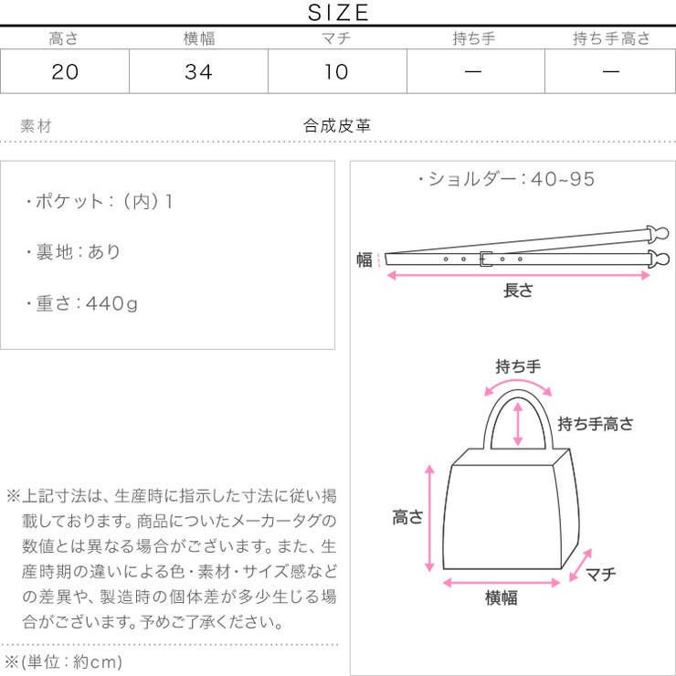 バッグチャーム付きメッシュバッグ バッグチャーム付き メッシュバッグ | KOBE LETTUCE | 詳細画像11 