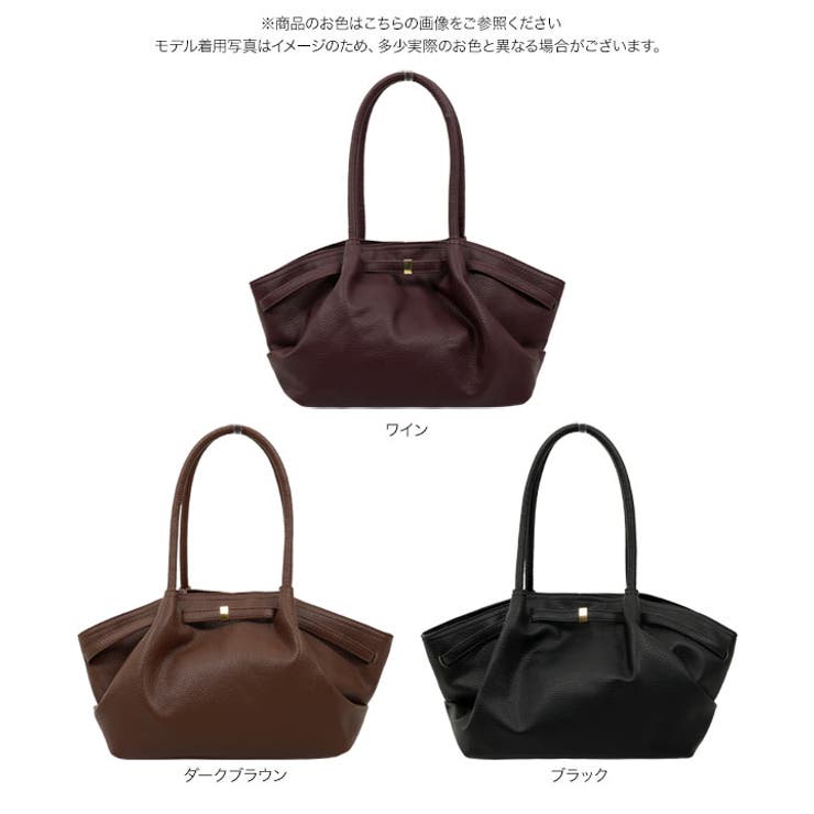 デザインベルトトートバッグ［B1647］ デザインベルト トートバッグ | KOBE LETTUCE | 詳細画像11 