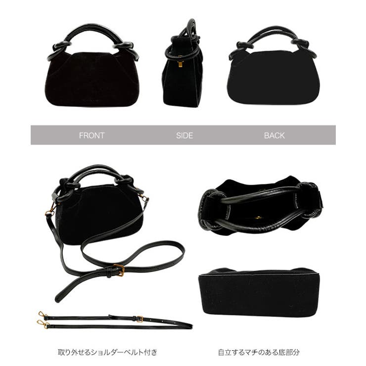 ショルダーベルト付きスエードタッチバッグ［B1648］ ショルダーベルト 付き | KOBE LETTUCE | 詳細画像10 