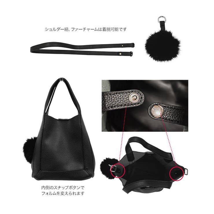 ファーチャーム付きスクエアバッグ ファーチャーム付き スクエアバッグ | KOBE LETTUCE | 詳細画像13 