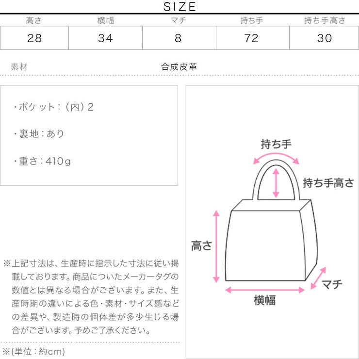 キルトデザインチェーンショルダーバッグ キルトデザインチェーンショルダーバッグ | KOBE LETTUCE | 詳細画像13 