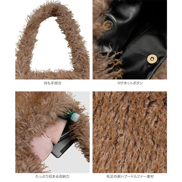 ロングファーショルダーバッグ ロングファー ショルダーバッグ | KOBE LETTUCE | 詳細画像6 