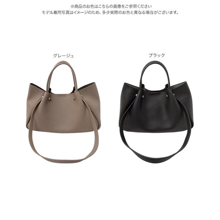 2wayハンドバッグ［B1664］ 2way ハンドバッグ | KOBE LETTUCE | 詳細画像6 
