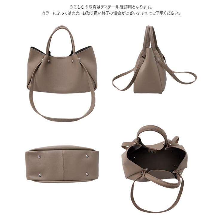 2wayハンドバッグ［B1664］ 2way ハンドバッグ | KOBE LETTUCE | 詳細画像7 