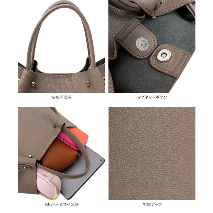 2wayハンドバッグ［B1664］ 2way ハンドバッグ | KOBE LETTUCE | 詳細画像8 