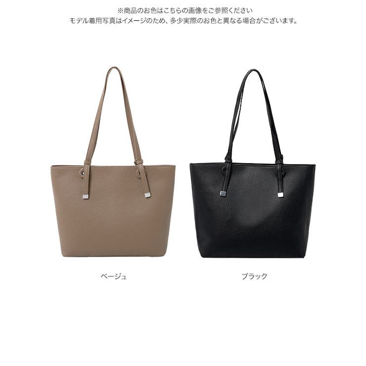 A4対応 ショルダーバッグ［B1665］ A4対応 | KOBE LETTUCE | 詳細画像8 