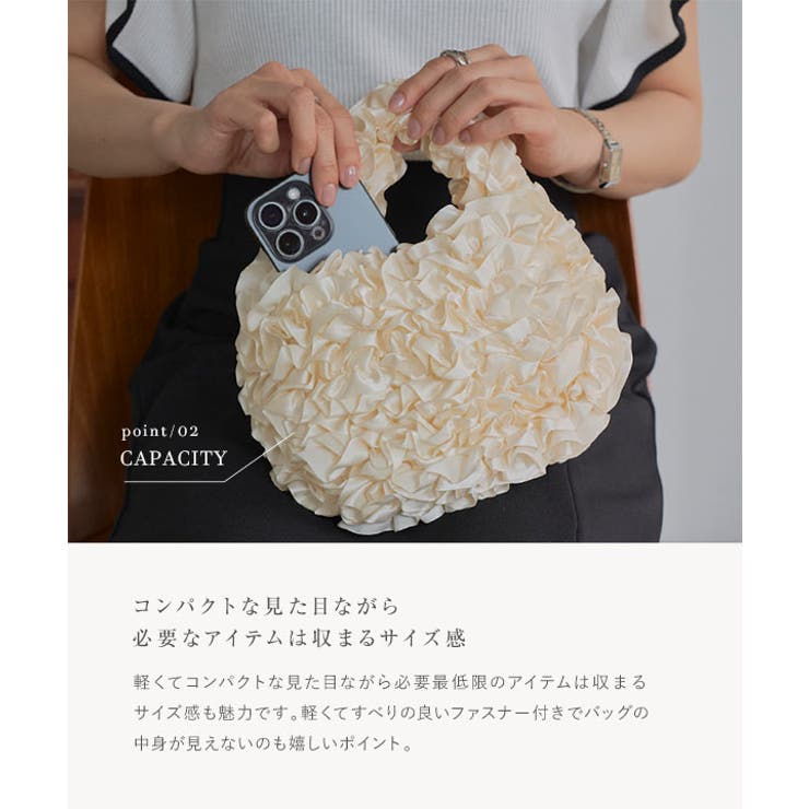 サテンフリル オケージョンバッグ［B1669］ サテンフリル | KOBE LETTUCE | 詳細画像4 