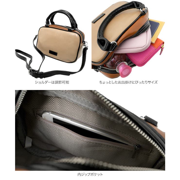 バイカラースクエアショルダーバッグ［B1671］ ショルダーバッグ バイカラー | KOBE LETTUCE | 詳細画像9 