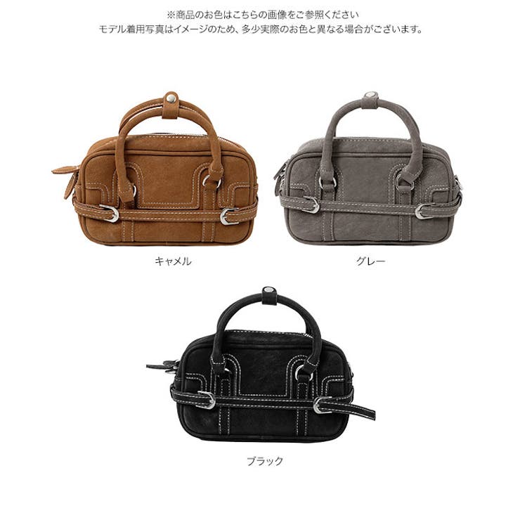 ステッチデザインショルダーバッグ［B1673］ | KOBE LETTUCE | 詳細画像10 