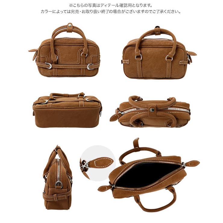 ステッチデザインショルダーバッグ［B1673］ | KOBE LETTUCE | 詳細画像11 