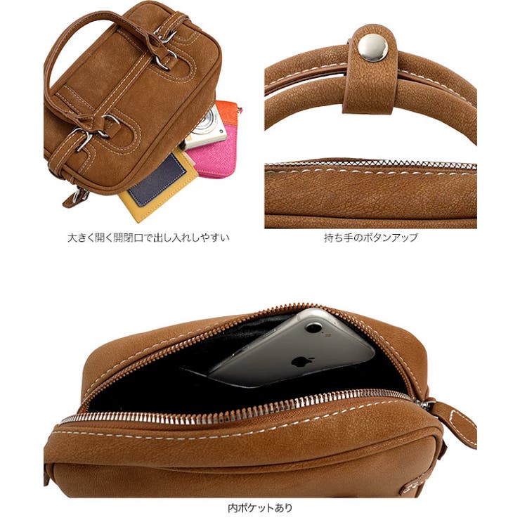 ステッチデザインショルダーバッグ［B1673］ | KOBE LETTUCE | 詳細画像13 