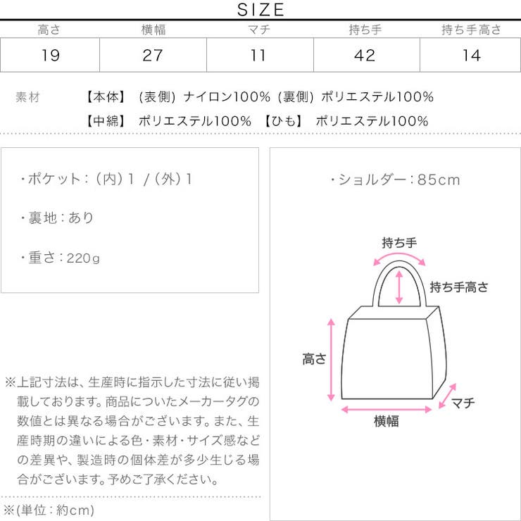 ロープストラップバッグ［B1687］ ロープストラップバッグ レディース | KOBE LETTUCE | 詳細画像16 