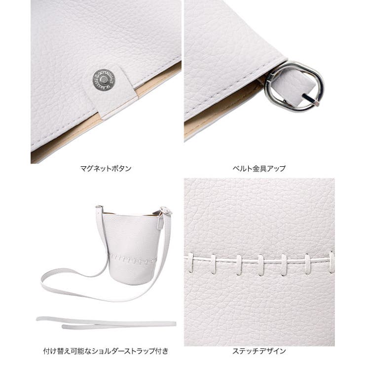 ステッチデザインバッグ［B1688］ステッチデザイン バケツ型 ショルダーバッグ | KOBE LETTUCE | 詳細画像12 