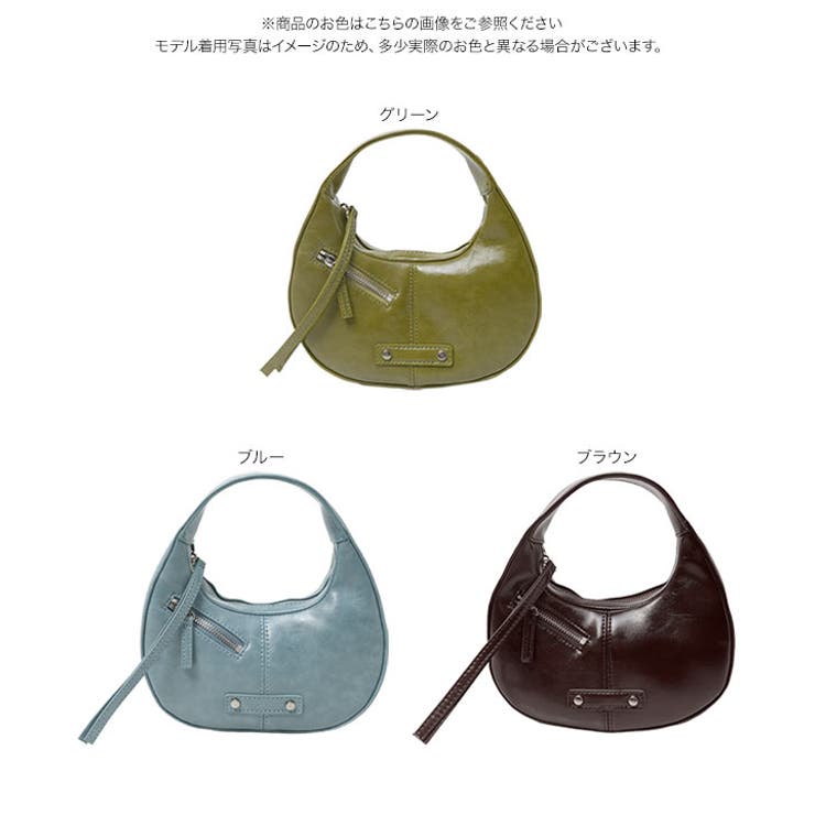 ハーフムーンハンドバッグ［B1690］ ハーフムーンハンドバッグ レディース | KOBE LETTUCE | 詳細画像10 