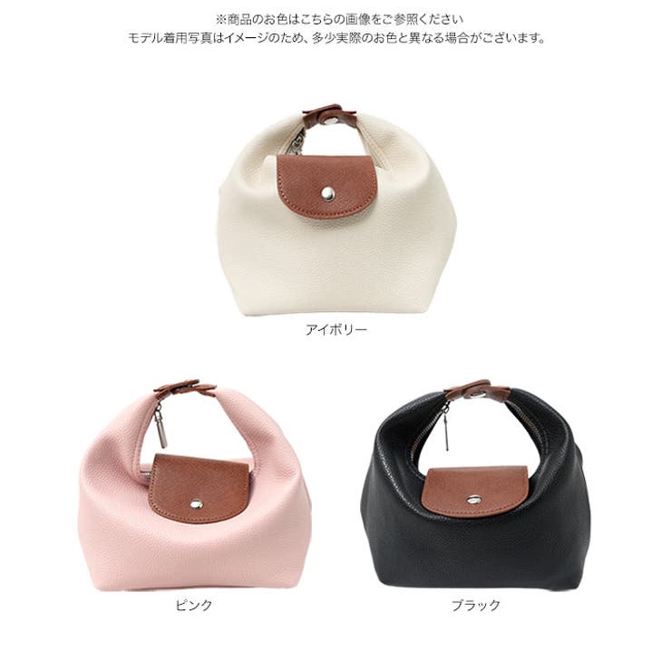 3way バイカラーフラップ付きハンドバッグ［B1691］ 3way | KOBE LETTUCE | 詳細画像11 