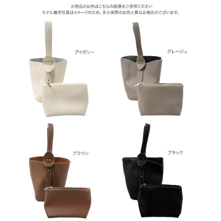 2way デザインハンドバッグ［B1692］ 2way | KOBE LETTUCE | 詳細画像11 