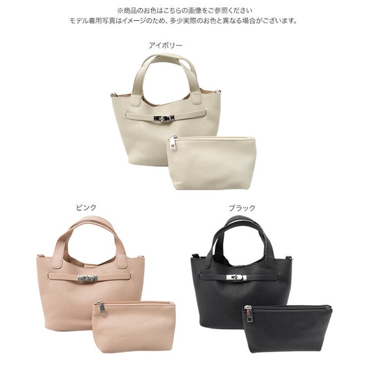 シルバー金具デザインハンドバッグ［B1693］ハンドバッグ シルバー金具 鞄 | KOBE LETTUCE | 詳細画像10 