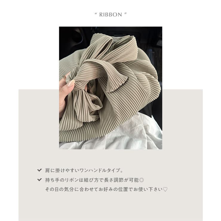 [ yuiさんコラボ ] 選べる2タイプトートバッグ［B158J］ | KOBE LETTUCE | 詳細画像6 