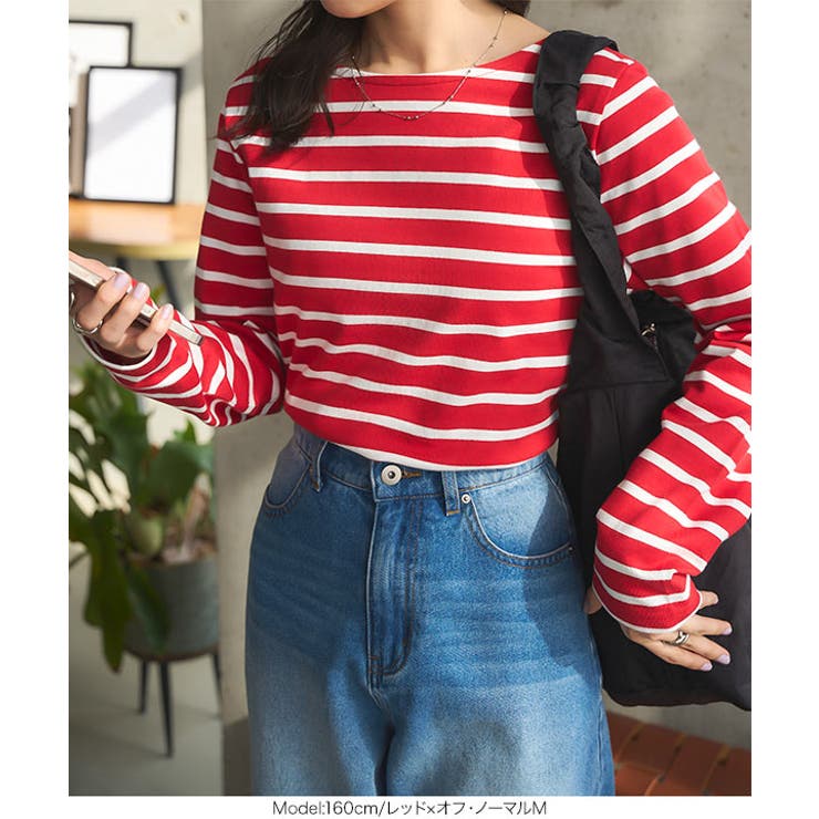 選べるデザイン コットン100％ ベーシック | KOBE LETTUCE | 詳細画像20 