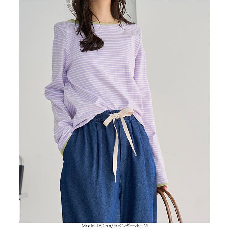 選べるデザイン コットン100％ ベーシック | KOBE LETTUCE | 詳細画像10 