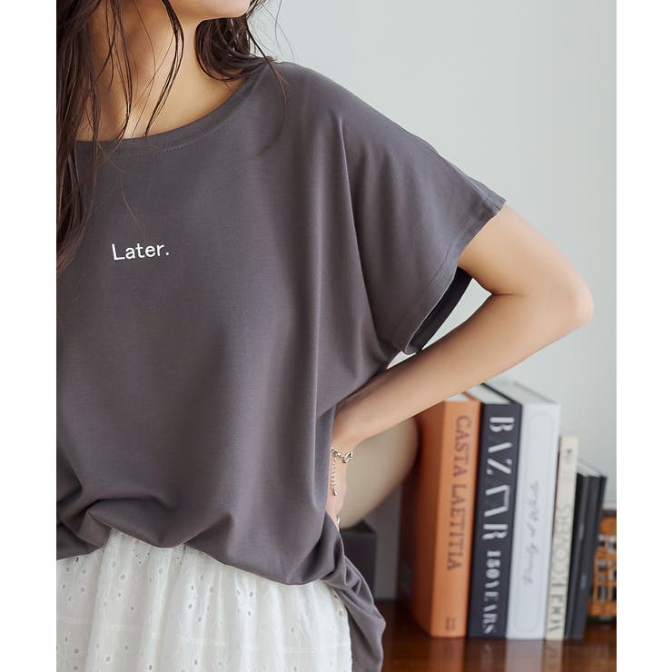 チャコール | ゆったり ビッグシルエット 選べる | KOBE LETTUCE