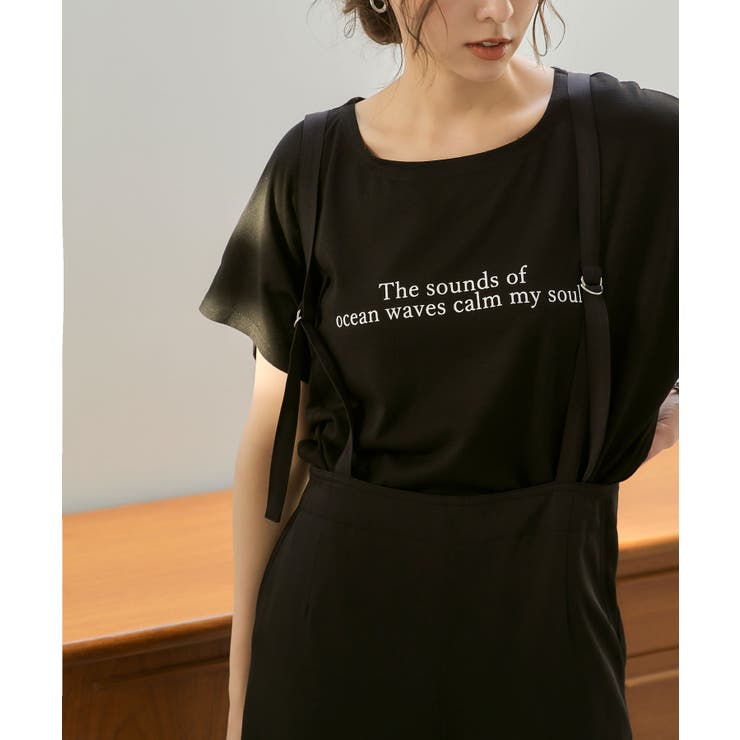 ブラック | ゆったり ビッグシルエット 選べる | KOBE LETTUCE